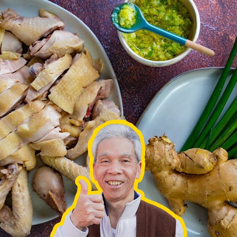 The White Cut Chicken with Ginger Scallion Sauce (My Dad's Made 100,000 Times)