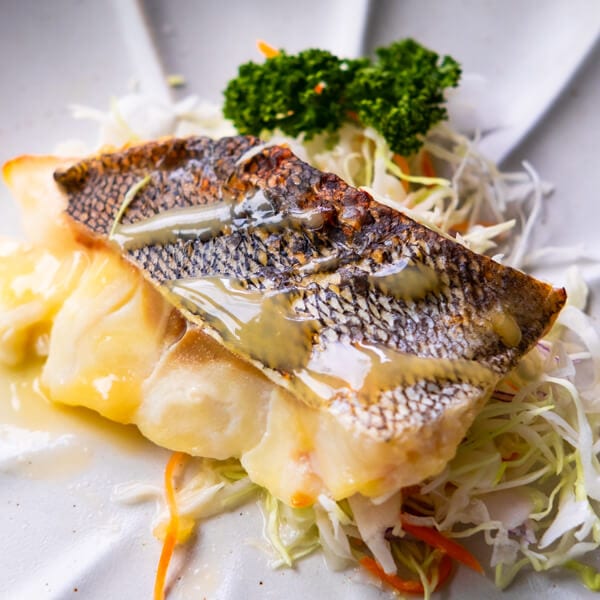 Miso-Glazed Sea Bass