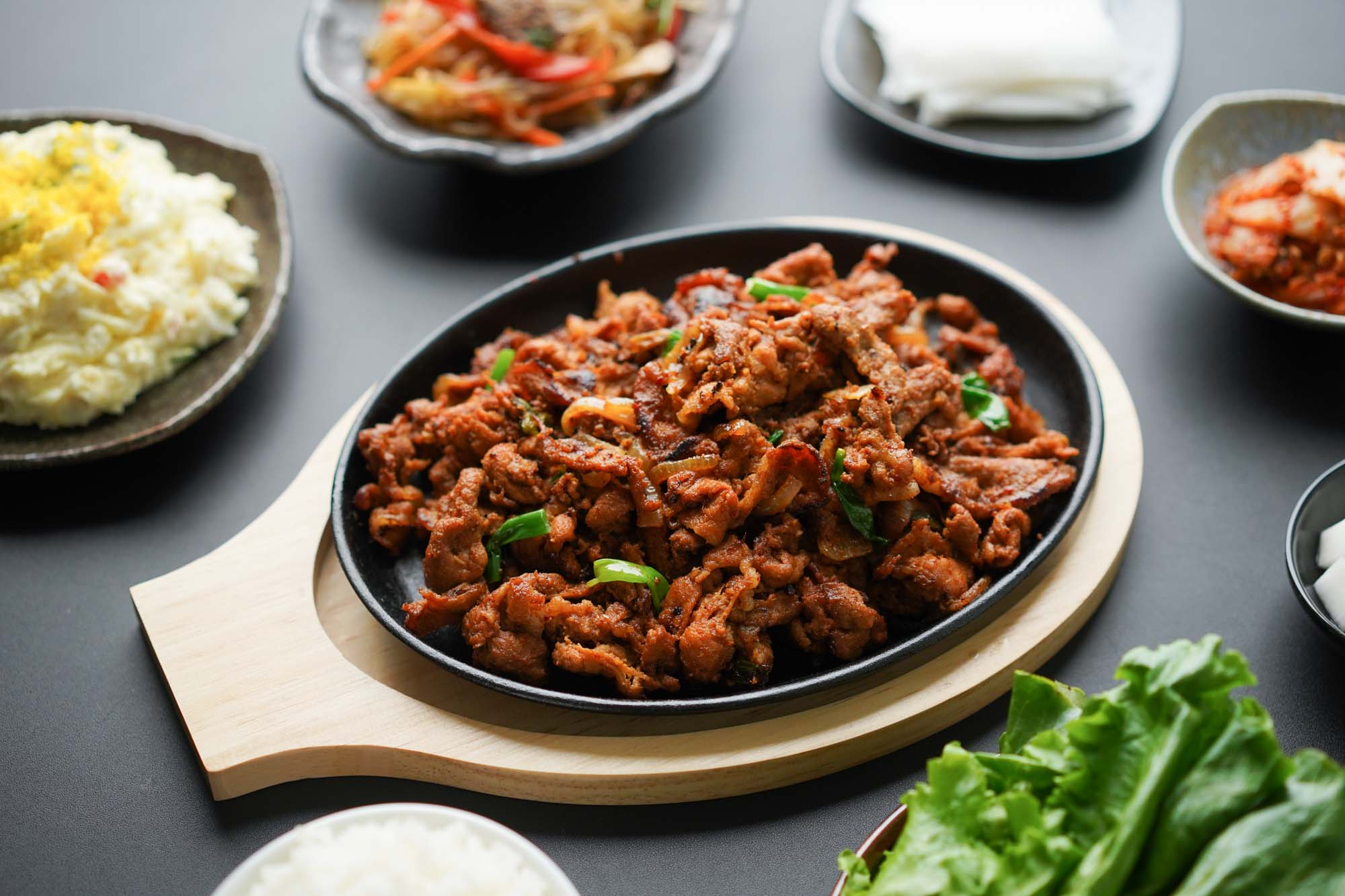 Pork Bulgogi (Spicy Korean Pork)