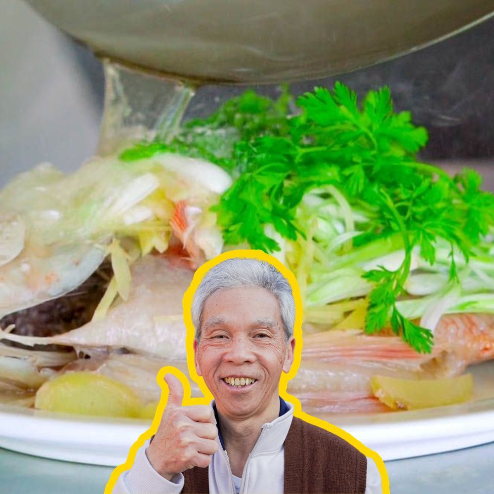 The Steamed Fish with Ginger & Scallion