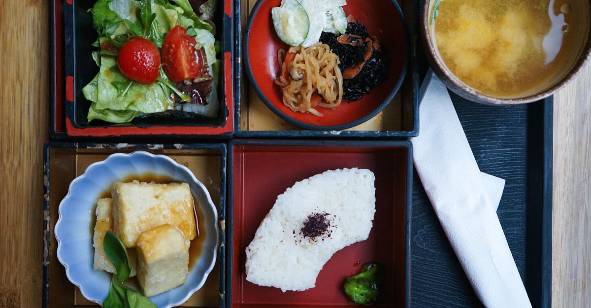 Japanese Miso-Glazed Aubergine with Edamame and Rice
