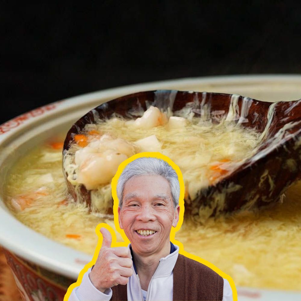 The Egg Drop Soup My Dad's Made 100,000 Times