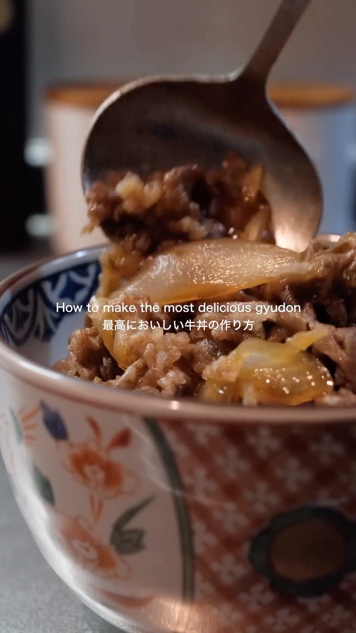 Beef gyudon (Japanese beef bowl)