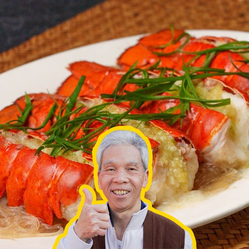 The Steamed Lobster Tail My Dad's Made 100,000 Times
