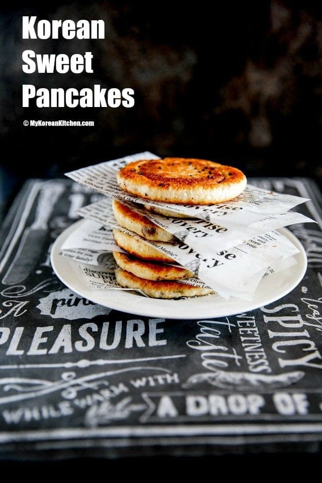 Hotteok (Korean Sweet Pancakes)