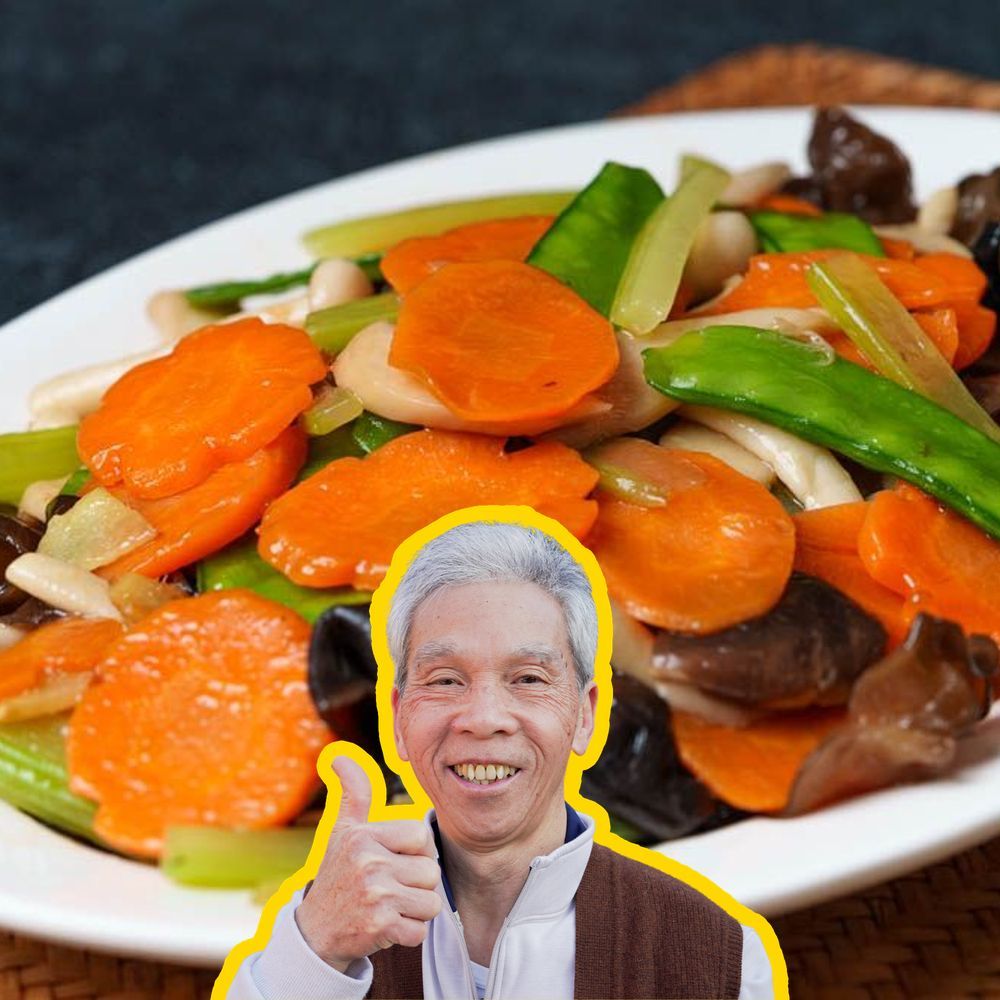 Stir Fry Carrots (Daddy Lau’s style)