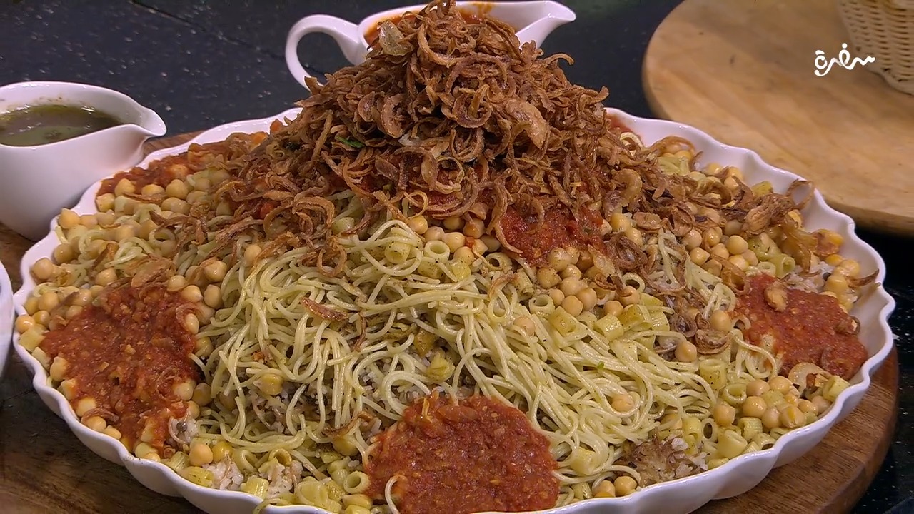 Egyptian Koshary (Kشري)
