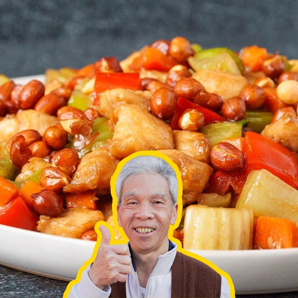 The Kung Pao Chicken My Dad's Made 100,000 Times