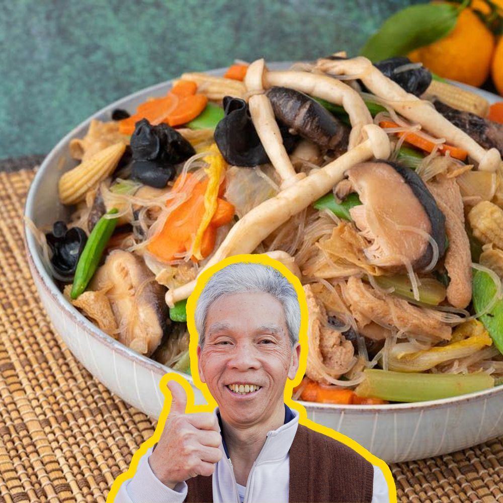 The Buddha's Delight (Chinese vegetarian mixed mushrooms with bean curd and glass noodles)