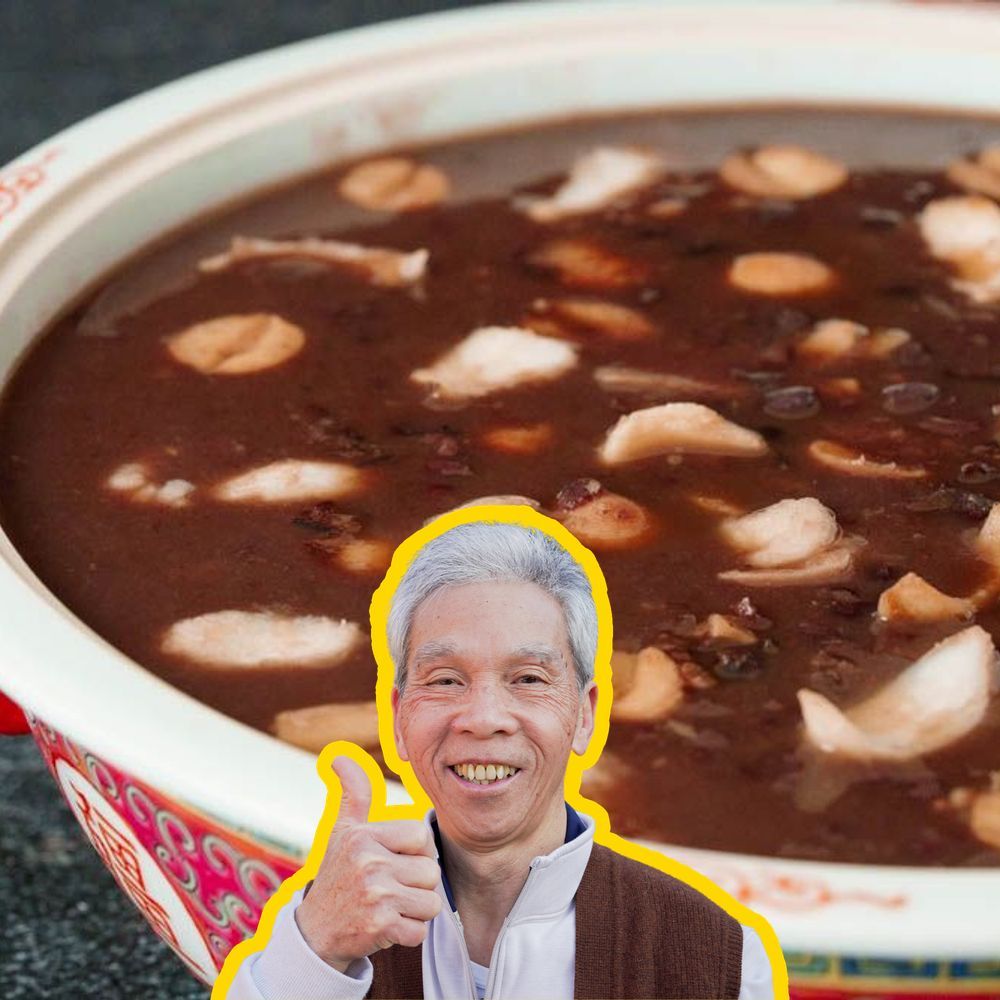 Sweet Red Bean Soup (My Dad’s 100,000-Times Version)
