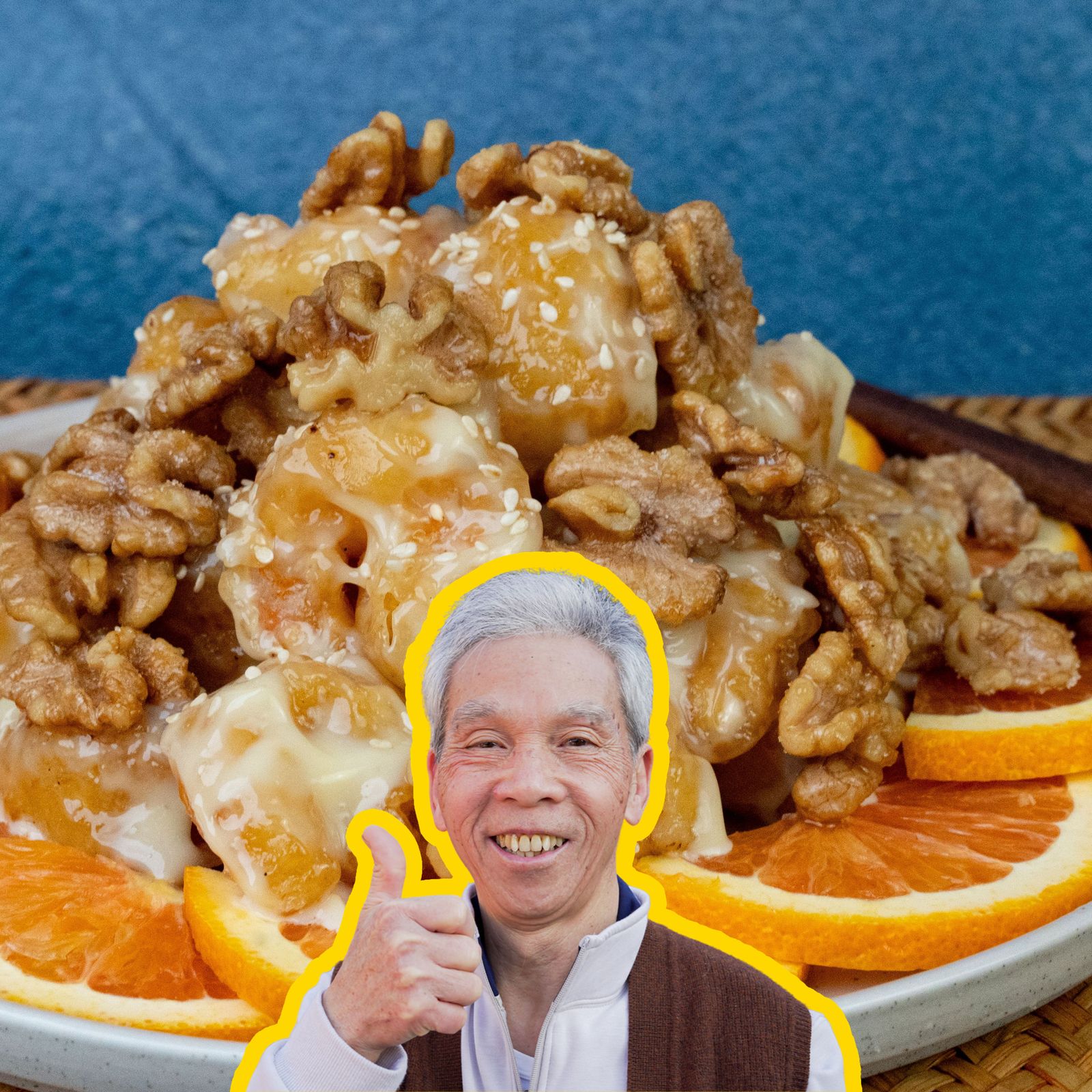 The Honey Walnut Shrimp